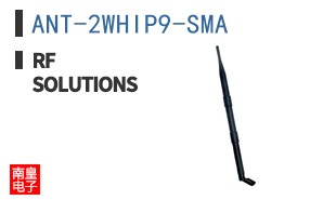 ANT-2WHIP9-SMA ͼƬ